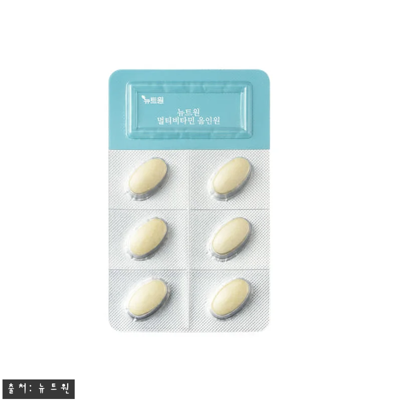 뉴트원 멀티비타민 올인원 3개월분, 관련 이미지 1