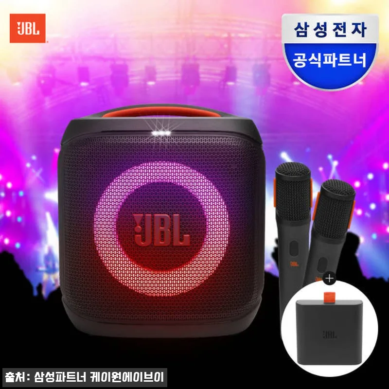 삼성공식파트너 JBL PARTYBOX 관련 이미지 1