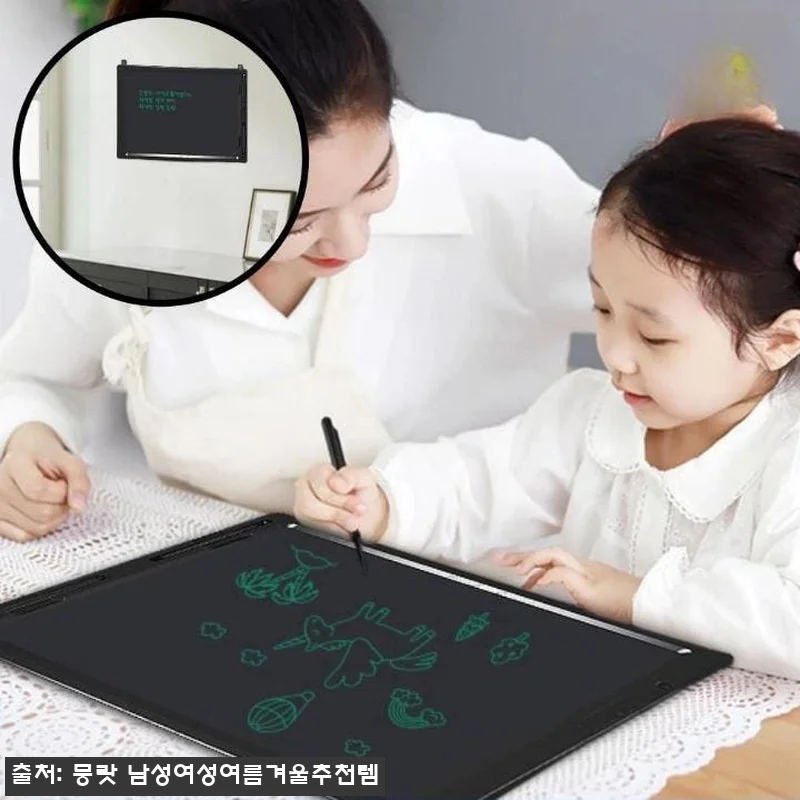 소형 LCD메모패드 미니 전자메모보드 관련 이미지 1
