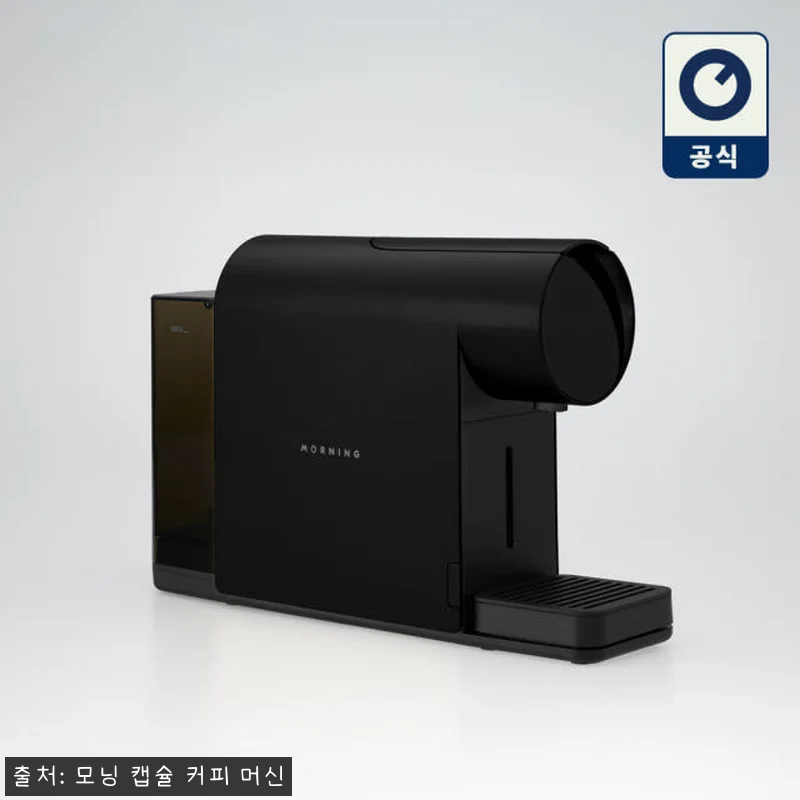 모닝 미니 캡슐커피머신 (네스프레소 관련 이미지 1