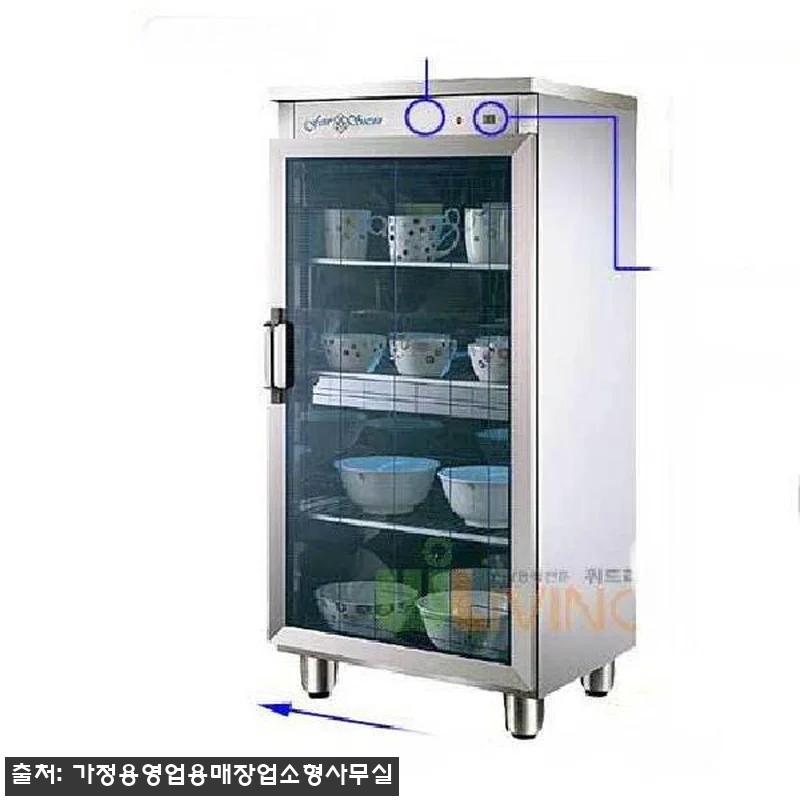 컵살균건조기 전기식기건조기 물컵소독기 관련 이미지 1
