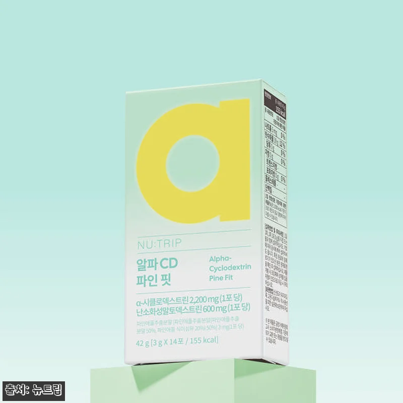 뉴트립 알파CD 파인핏 14포 사용 관련 이미지 1