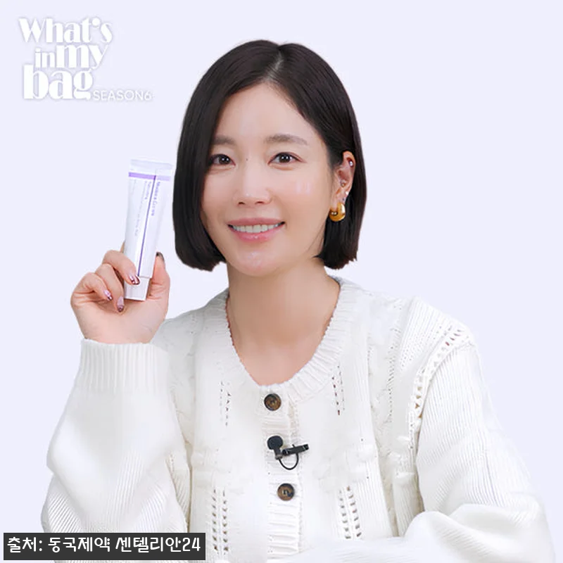 동국제약 센텔리안24 마데카크림 타이 관련 이미지 1