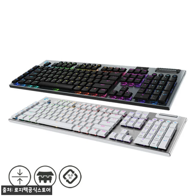 로지텍 G915 X LIGHTSPEE 관련 이미지 1