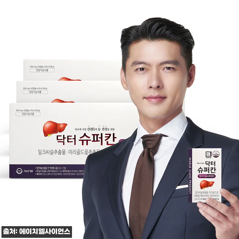 닥터슈퍼칸 밀크씨슬&루테인 12개월분 관련 이미지 1