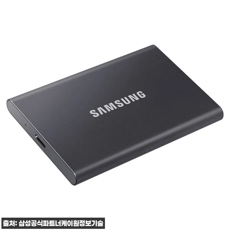 삼성 포터블 외장 SSD T7 1TB 관련 이미지 1