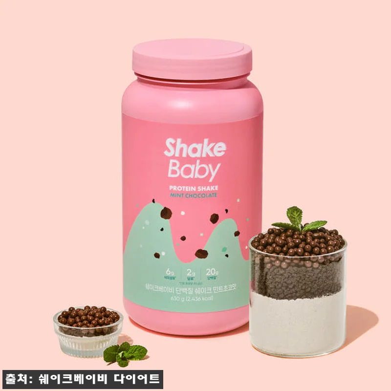쉐이크베이비 단백질 쉐이크 민트초코 관련 이미지 1