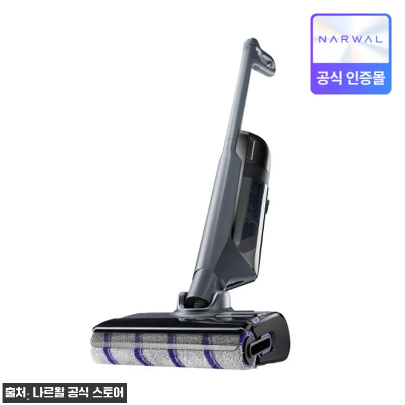 나르왈 S30 Pro 아쿠아 무선 물 관련 이미지 1