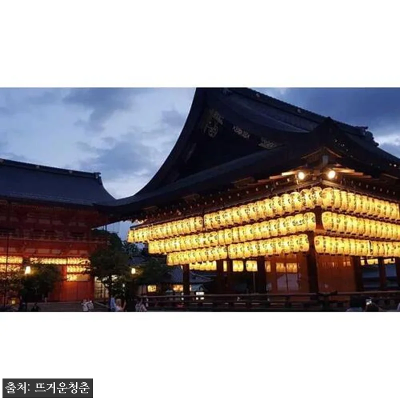 일본 교토 기온 올 인클루시브 3시간 관련 이미지 1