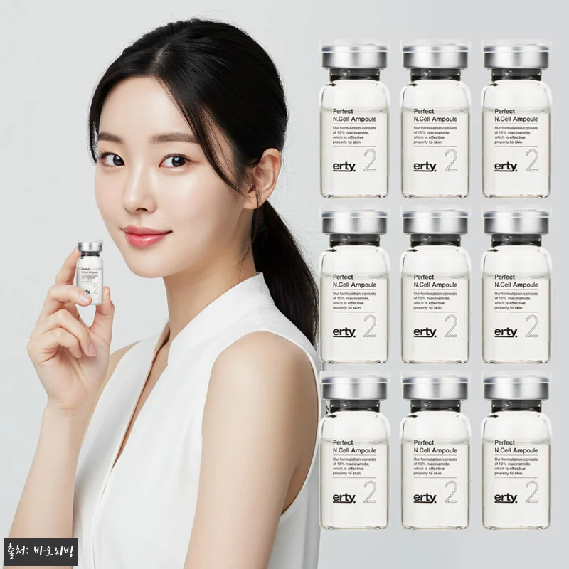 나이아신아마이드10% 기미 잡티 검버 관련 이미지 1