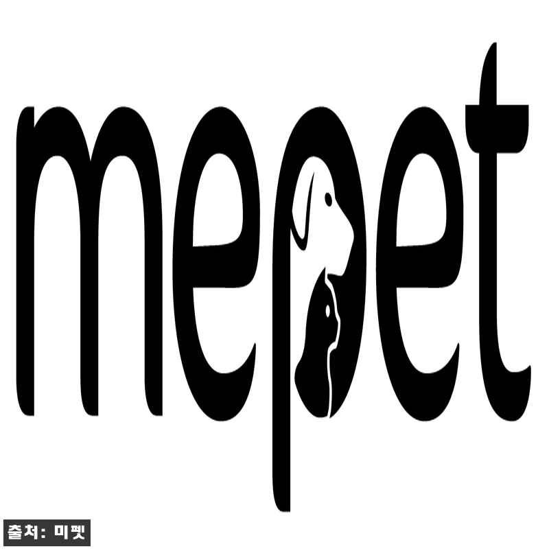 [미펫] 낼름츄 모빌리티 서포트 60 관련 이미지 1