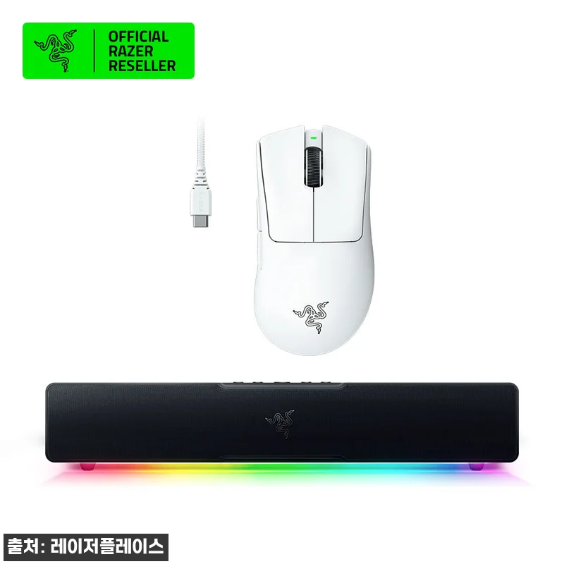 레이저코리아 Razer DeathAd 관련 이미지 1