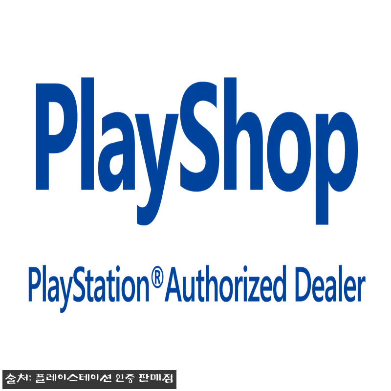 PS5 PlayStation 포탈 리 관련 이미지 1