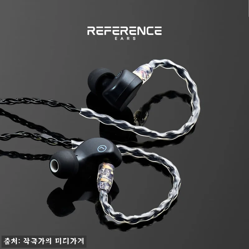 Reference Ears MERCU 관련 이미지 1