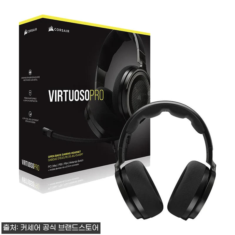 커세어 VIRTUOSO PRO 오픈백 관련 이미지 1