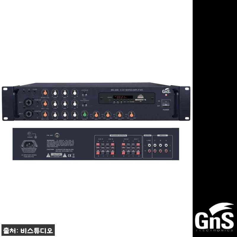 GNS MC-400 4채널 앰프 US 관련 이미지 1