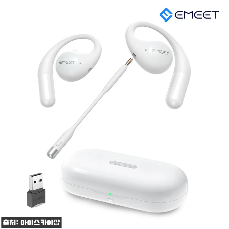 EMEET 에어플로우 오픈형 블루투스 관련 이미지 1