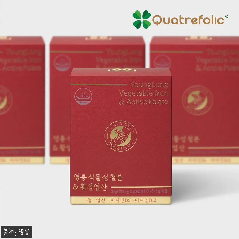 [3+1]영롱 식물성 철분&활성엽산 관련 이미지 1