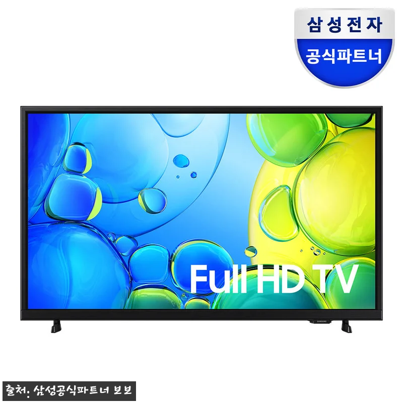 삼성 FHD TV 108cm(43인치 관련 이미지 1