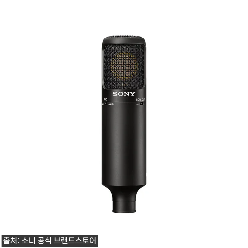 소니 C-80 콘덴서 마이크 사용후기 관련 이미지 1