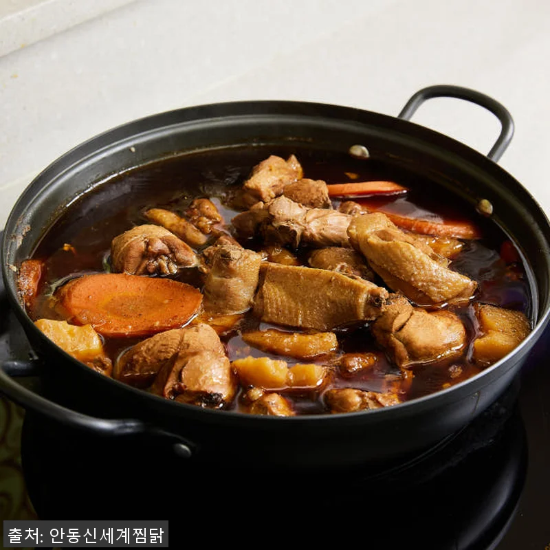 신세계찜닭 안동찜닭 밀키트 3-4인 관련 이미지 2