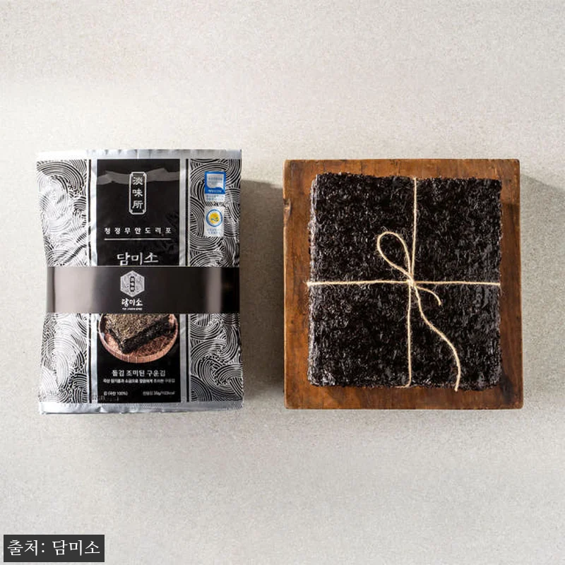 담미소 돌김 조미된 구운김 사용후기: 관련 이미지 2