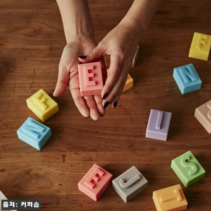 커퍼솝 MBTI 솝 세트 사용후기: 관련 이미지 2