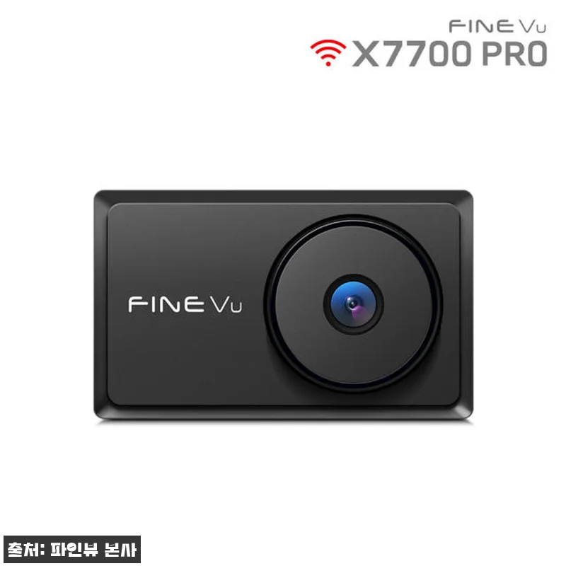 파인뷰 X7700 PRO QHD 블랙 관련 이미지 2