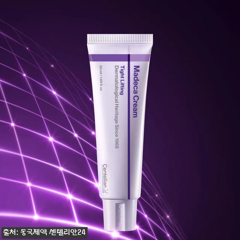 동국제약 센텔리안24 마데카크림 타이 관련 이미지 2