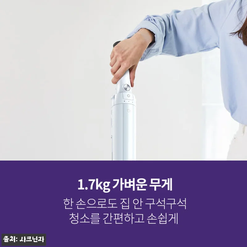 샤크 무선청소기 에보파워시스템 FIT 관련 이미지 1
