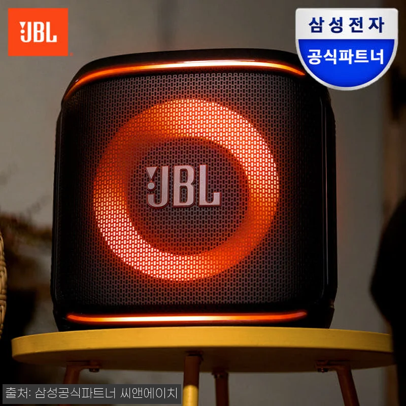 삼성전자 JBL 파티박스 앙코르2 사 관련 이미지 1