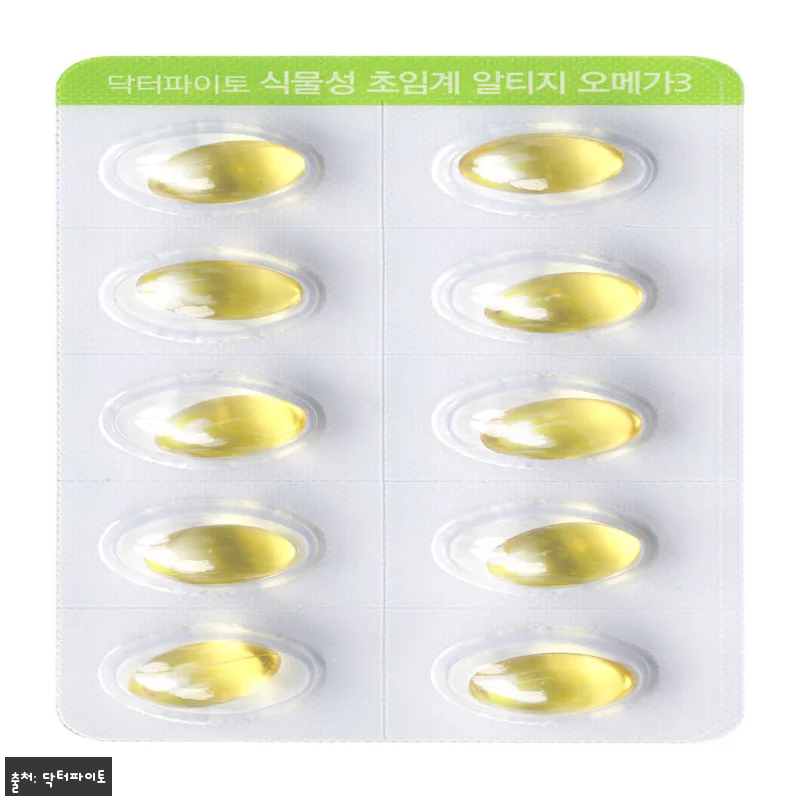닥터파이토 식물성 초임계 알티지 오메 관련 이미지 2