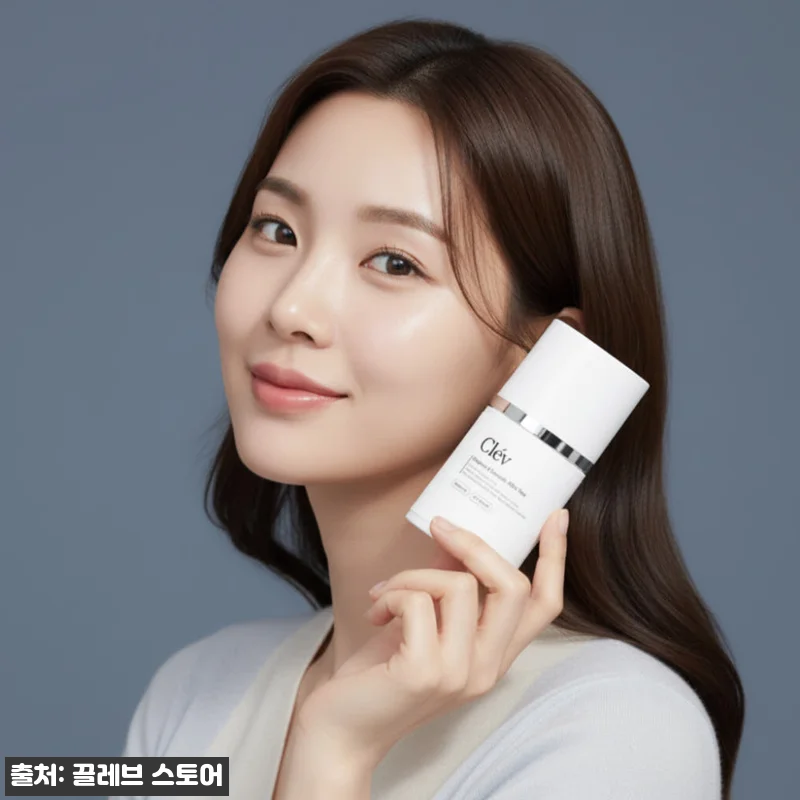 끌레브 착색크림 트라넥삼산으로 기미와 관련 이미지 2