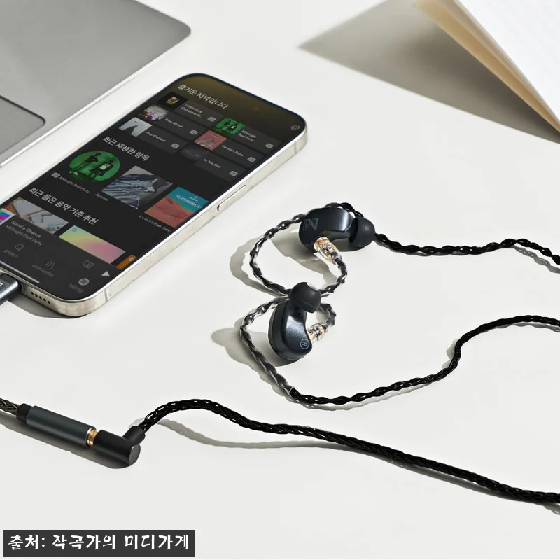 Reference Ears MERCU 관련 이미지 2