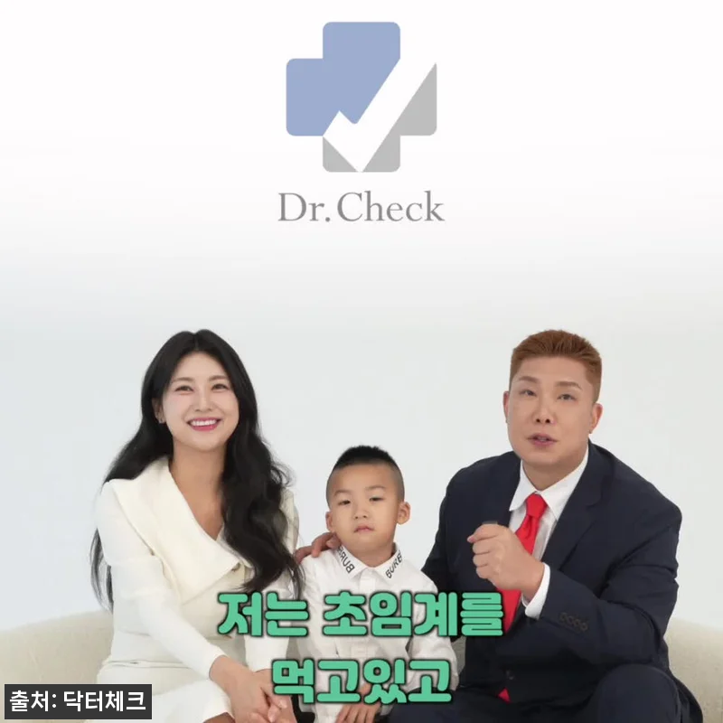 원퍼데이 맥스 초임계 알티지 오메가3 관련 이미지 2