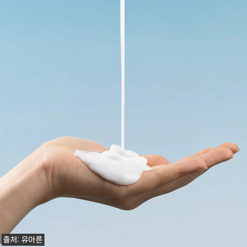 유아른 비건 바디 로션 300ml 사 관련 이미지 1