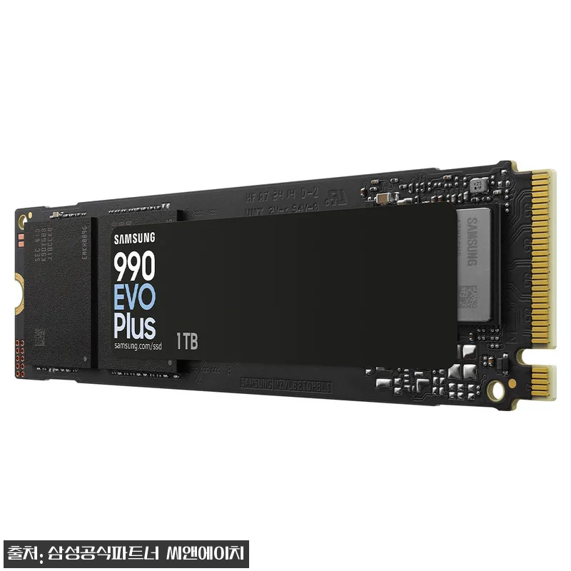 삼성전자 삼성 990 EVO PLUS 관련 이미지 2