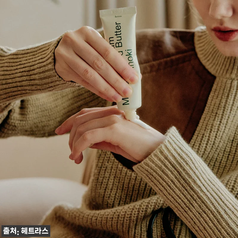 헤트라스 퍼퓸 실키 촉감 핸드크림 5 관련 이미지 2