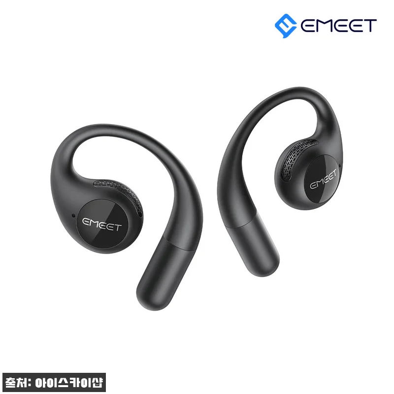EMEET 에어플로우 오픈형 블루투스 관련 이미지 2