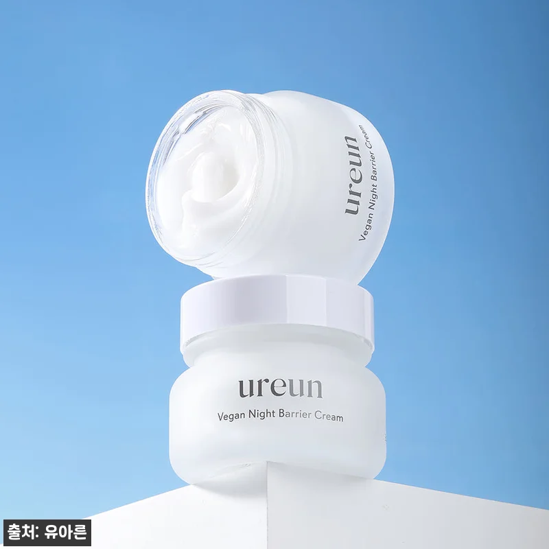 유아른 비건 나이트 베리어 크림 60 관련 이미지 2
