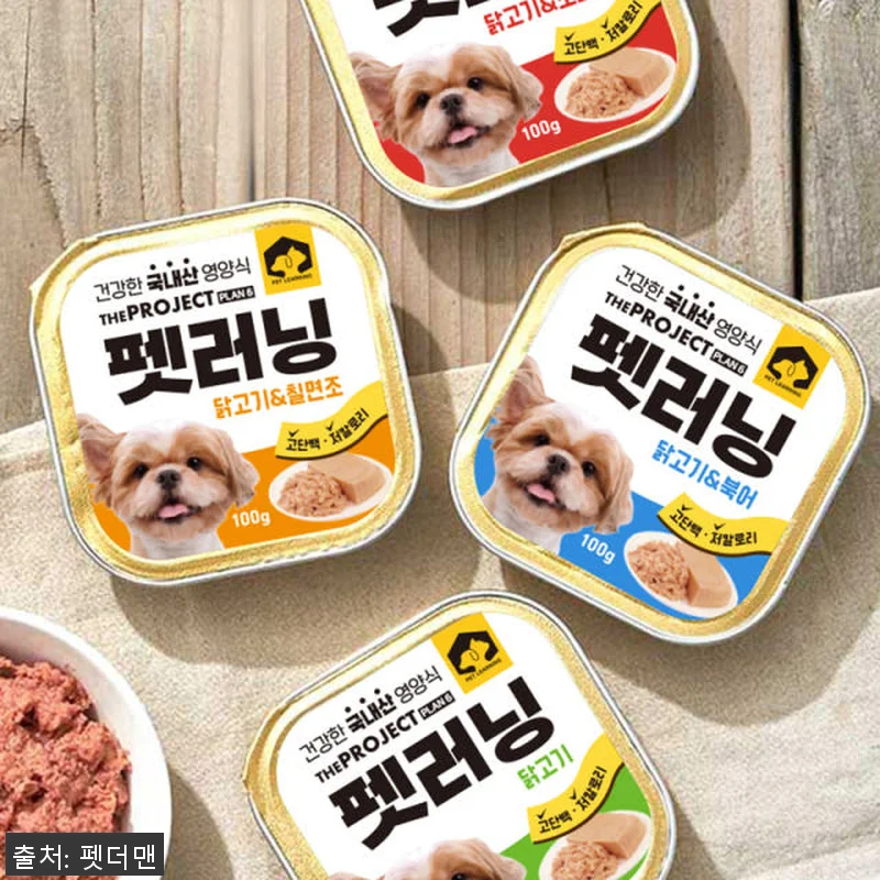 펫러닝 국내산 강아지습식사료 노령견용 관련 이미지 3
