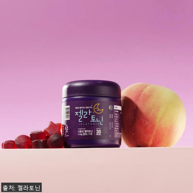 젤라토닌 식물성 멜라토닌 젤리 1mg 관련 이미지 3