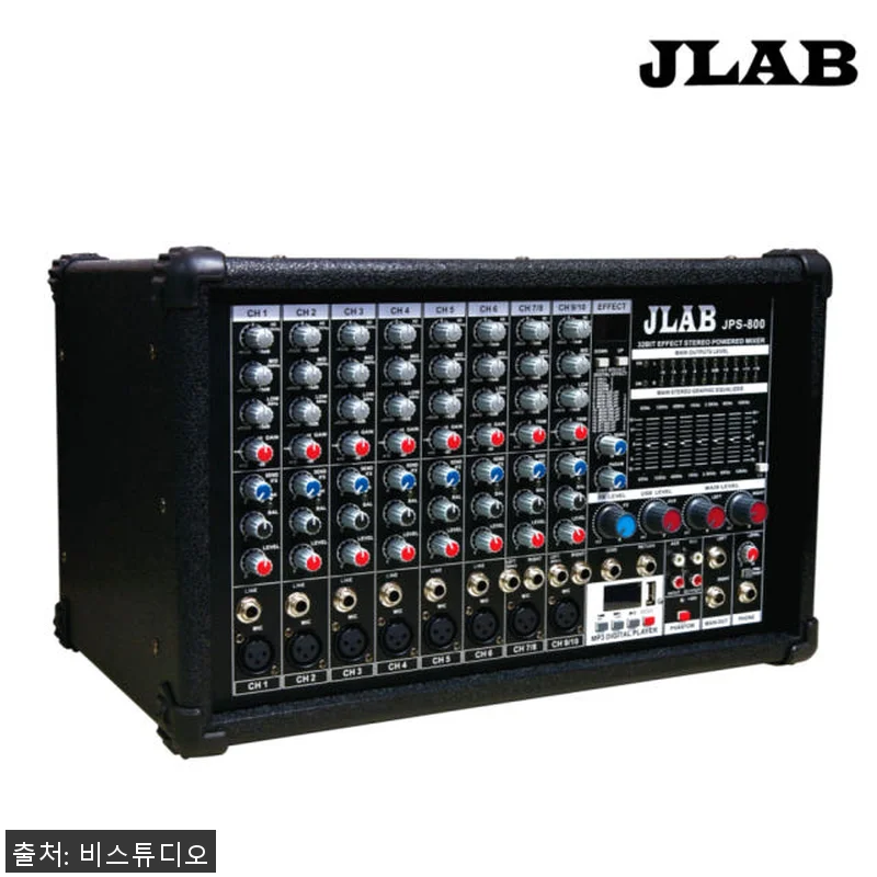 JLAB JPS-800 파워드 믹서 관련 이미지 3