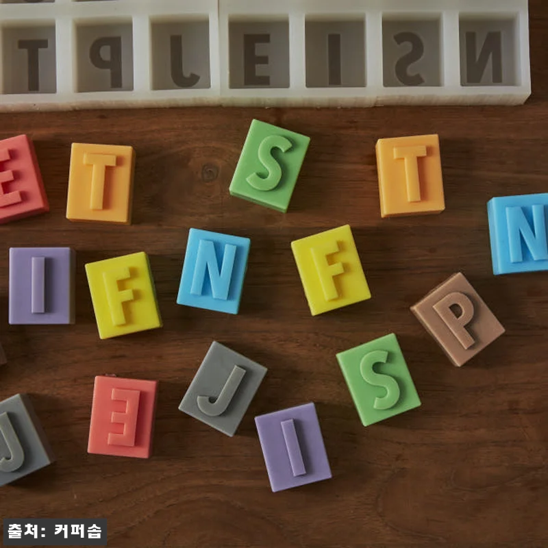 커퍼솝 MBTI 솝 세트 사용후기: 관련 이미지 3
