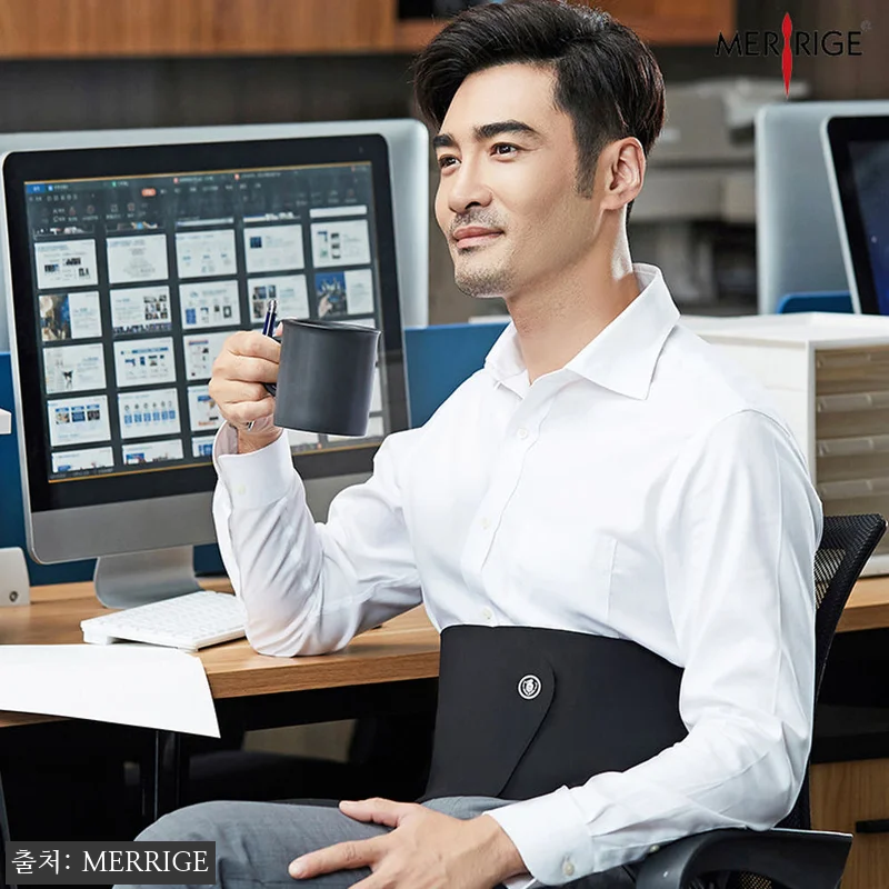 메리지9600 남성 허리디스크 헬스허 관련 이미지 3