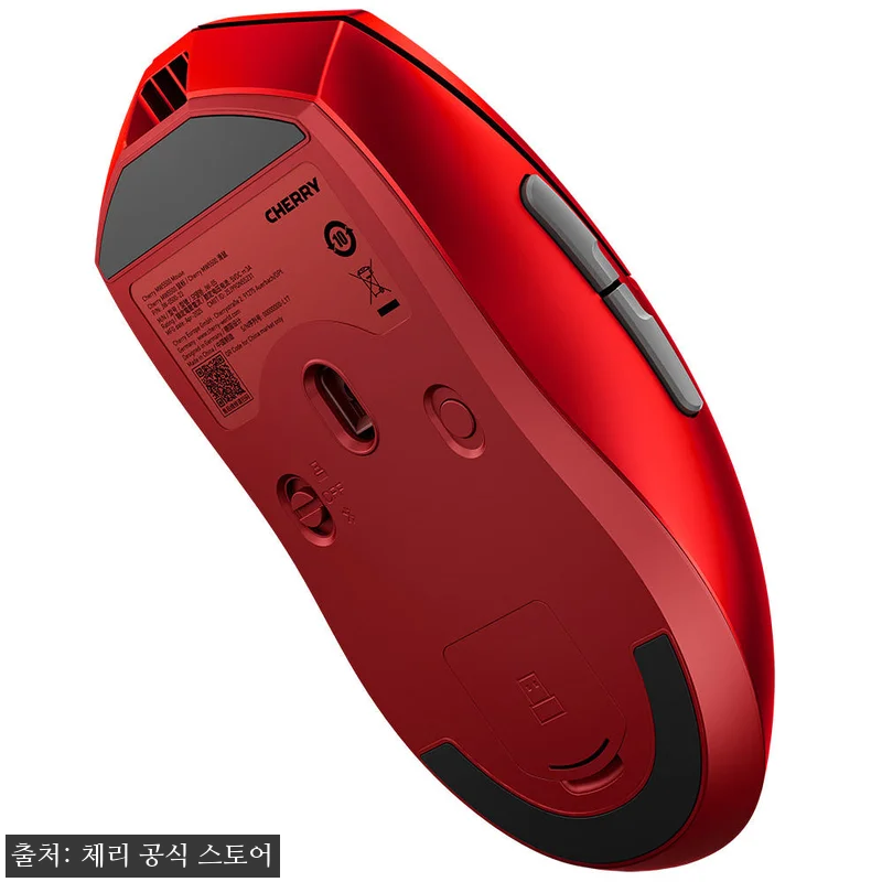 체리 엑스트리파이 MW5500 8K 관련 이미지 3