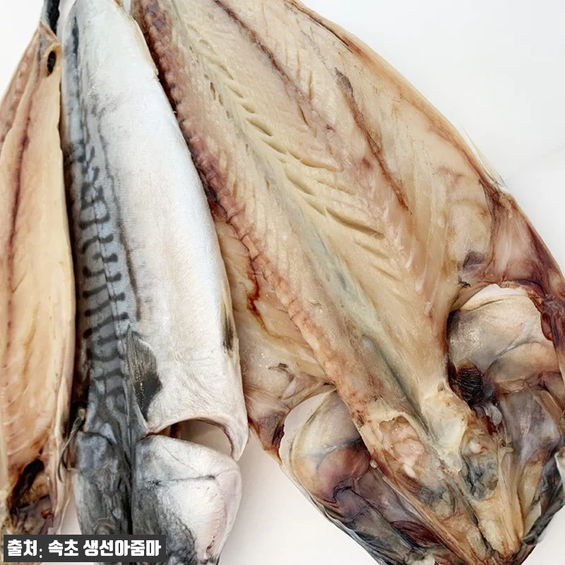 고급 해풍 반건조 생선 선물세트 사용 관련 이미지 3