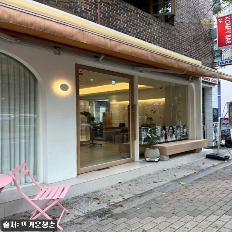 서울 뷰티 투어: 한국 전통 모발 및 관련 이미지 3