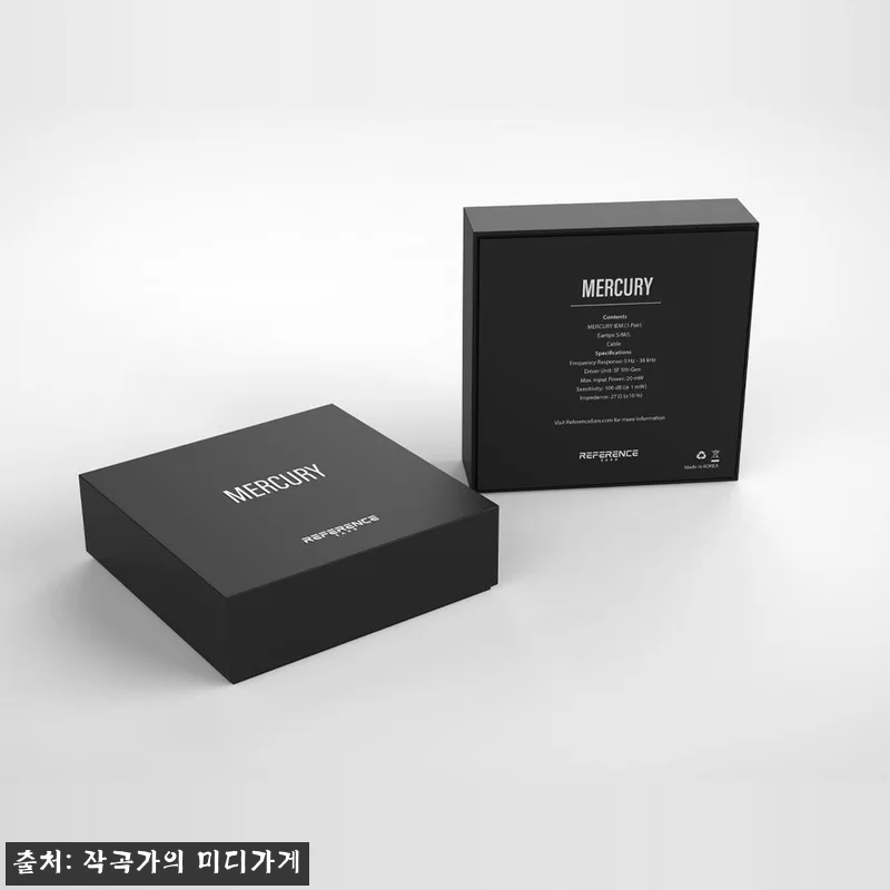 Reference Ears MERCU 관련 이미지 3