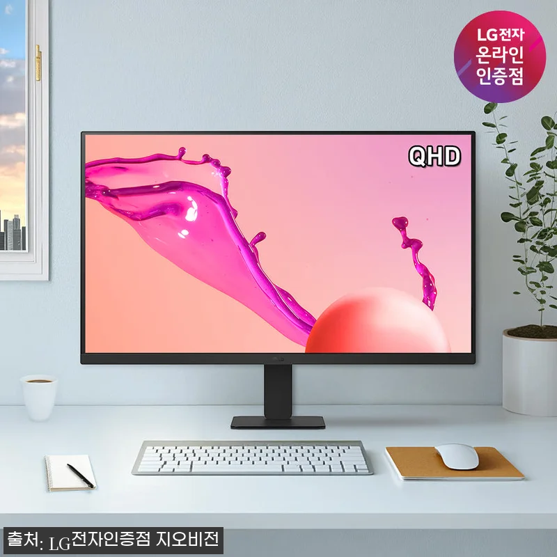 LG 27U631A 27인치 QHD 관련 이미지 2